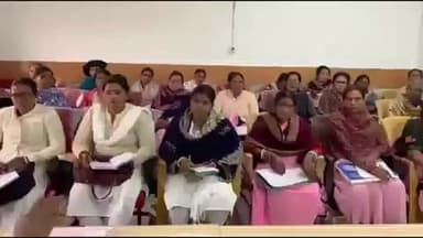 खड़गपुर: सामुदायिक स्वास्थ्य केंद्र असरगंज में स्वास्थ्य कर्मियों की बैठक, सुरक्षित प्रसव और टीकाकरण पर ज़ोर