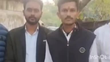 हुज़ूर: रीवा: एपीएस विश्वविद्यालय पर नशे का अड्डा बनने का आरोप, छात्रों ने एसपी से की शिकायत