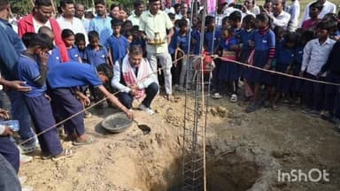 টিংখং: ঔফুলীয়া চাহ বাগিচা প্ৰাথমিক বিদ্যালয়ৰ আধাৰশিলা স্থাপন কৰিলে মন্ত্ৰী বিমল বৰাই
