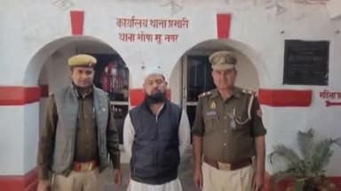 जानसठ: भोपा थाना पुलिस ने हत्या प्रकरण में फरार एक आरोपी को किया गिरफ्तार, भेजा गया जेल
