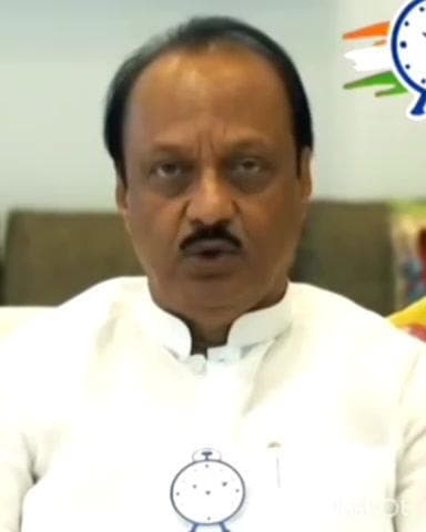 वर्धा: उपमुख्यमंत्री अजितदादा पवार यांचे जनतेला आव्हान