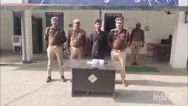 भोगनीपुर: चांदापुर के निकट से एक बदमाश को तमंचा और दो कारतूस के साथ गिरफ्तार किया गया, भेजा गया न्यायालय