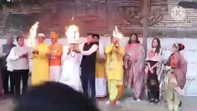 सोनीपत: सुभाष स्टेडियम में आरती और दीप प्रज्ज्वलित कर तीन दिवसीय गीता जयंती महोत्सव का समापन किया गया