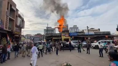 कोंडागांव: कोंडागांव में कांग्रेस कार्यकर्ताओं ने किया विरोध प्रदर्शन, बस स्टैंड में प्रधानमंत्री नरेन्द्र मोदी का पुतला दहन