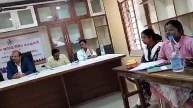 ଖଲ୍ଲିକୋଟ୍: ନାଇକାଣିପଲ୍ଲୀ ପଞ୍ଚାୟତ କାର୍ଯ୍ୟାଳୟ ରେ ପଞ୍ଚାୟତ ସ୍ତରୀୟ ଜନ ଅଭିଯୋଗ ଶୁଣାଣୀ ଶିବିର ଅନୁଷ୍ଠିତ