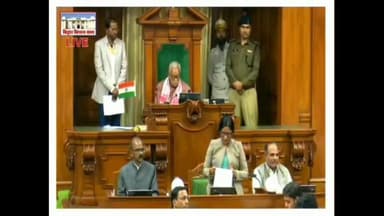 रफीगंज: रफीगंज विधानसभा के विधायक प्रमोद कुमार सिंह ने ली शपथ, क्षेत्र में जश्न का माहौल