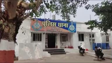 दतिया नगर: सिरोल गाँव से संदिग्ध परिस्थितियों में नाबालिग किशोर लापता, परिजनों ने सिविल लाइन थाने में मामला दर्ज कराया