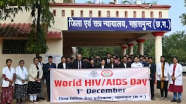 महासमुंद: विश्व एड्स दिवस पर एड्स जागरूकता एवं बच्चों से जुड़े अपराधों पर कार्यशाला संपन्न हुई