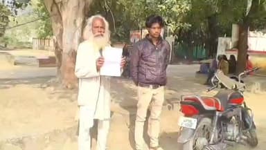 महोबा: छिकहरा गांव के निवासी ने भूमि विवाद के बीच खेती करने की अनुमति के लिए एसपी कार्यालय में न्याय की गुहार लगाई