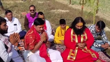 मिल्कीपुर: किनौली आर्य नगर में श्री राम आर्ष गुरुकुल विद्यालय का हुआ शिलान्यास, वेद, पुराण व ज्योतिष की दी जाएगी शिक्षा