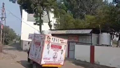 खामगाव: आज रात्री दहा वाजेपर्यंत चालणार प्रचाराचा धुमधडाका! त्यानंतर ही प्रचार झाल्यास होणार कारवाई