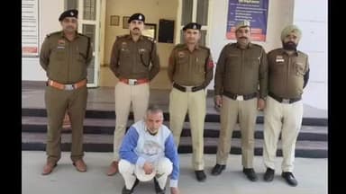 कैथल: थाना गुहला पुलिस ने अमेरिका भेजने के नाम पर ₹45 लाख की ठगी करने वाले आरोपी को किया गिरफ्तार