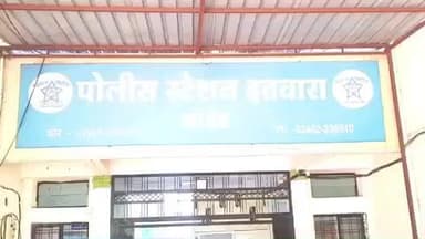 नांदेड: सिद्धार्थनगर येथे 17 वर्षीय मुलास बियरची बाॅटल मारून गंभीर दुखापत करणा-या 20 वर्षीय आरोपीवर इतवारा पोलीसात गुन्हा दाखल