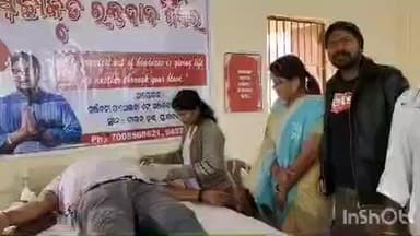 ଜି ଉଦୟଗିରି: ବିଶ୍ଵ ଏଡ଼ସ ଦିବସରେ ରକ୍ତ ଦାନ ଶିବିର,70 ୟୁନିଟ୍ ରକ୍ତ ସଂଗ୍ରହ କରାଗଲା