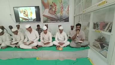 बड़वानी: केंद्रीय जेल बड़वानी में गीता जयंती पर विभिन्न सांस्कृतिक कार्यक्रमों का आयोजन