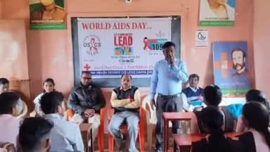 କଣ୍ଟାମାଳ: ଦହ୍ୟା ଜୀବନ ବିକାଶ ଡିଗ୍ରୀ କଲେଜ ରେ " ବିଶ୍ଵ ଏଡେସ ଦିବସ " ଉପଲକ୍ଷେ କାର୍ଯ୍ୟକ୍ରମ ଅନୁଷ୍ଠିତ