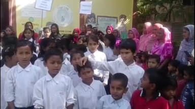 শিলচর: শিক্ষকের দাবিতে সোনাইয়ে রকমুখ L.P স্কুলের পড়ুয়াদের বিক্ষোভ