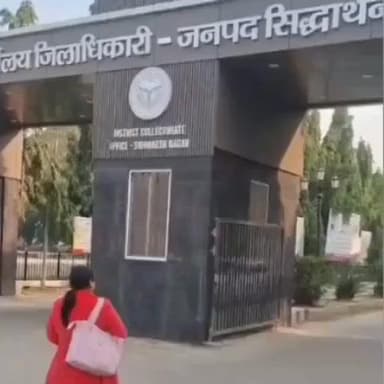 बांसी: सिद्धार्थनगर में तहसीलदार देवेंद्र मणि त्रिपाठी की पत्नी ने डीएम और एसपी से मिलकर न्याय की गुहार लगाई