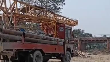 कसिया: कुशीनगर-देवरिया को जोड़ेगा नया पुल, 120 साल पुराने जर्जर पुल की जगह अब मिलेगा सुरक्षित और सुविधाजनक मार्ग