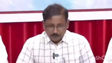 గుంటూరు: పిపిపి విధానం పేరు పెట్టి ప్రజలను పక్కదారి పట్టిస్తున్నారు పరిరక్షణ కమిటీ కన్వీనర్ వెంకటేశ్వర్లు