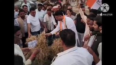 सारंगढ़ में कांग्रेस के पदाधिकारियों और कार्यकर्ताओं ने विरोध प्रदर्शन करते हुए ED का किया पुतला दहन