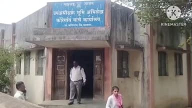 कोरेगाव: कोरेगाव भूमिअभिलेख विभागाच्या मनमानी कारभाराविरोधात शेतकऱ्यांचा संताप;टाळेठोक आंदोलनाचा स्वाभिमानी शेतकरी संघटनेचा इशारा