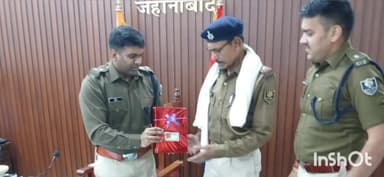 मखदुमपुर: टेहटा थाना में पदस्थापित एसआई को विदाई दी गई, पुलिस अधीक्षक ने कुरान शरीफ भेंट की
