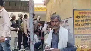 कुलपहाड़: देवगन सहकारी समिति पर किसानों का आरोप- 266 रुपए की यूरिया बोरी 280 में बेचने का आरोप, मात्र 3 बोरी मिलने से किसान बेहाल