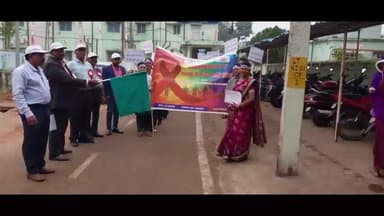 ଫୁଲବାଣୀ ସହର: ଫୁଲବାଣୀ ଠାରେ ଜିଲ୍ଲା ସ୍ତରୀୟ ଏଡସ୍ ଦିବସ ପାଳନ