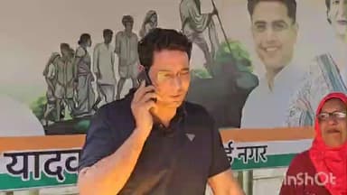 दुर्ग: जमीनों के बढ़े हुए दाम और आज हुए प्रशासनिक लाठीचार्ज पर विधायक देवेंद्र ने 4 दिसंबर को एक दिवसीय भूख हड़ताल की घोषणा की