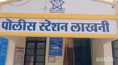 लाखनी: सावरी मुरमाडी येथील शेतातून १६ हजारांचे लोखंड चोरीला!