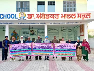 ਨਵਾਂਸ਼ਹਿਰ: ਨਵਾਂ ਸ਼ਹਿਰ ਵਿੱਚ ਮੇਜਰ ਮਨਦੀਪ ਸਿੰਘ ਦੀ ਚੌਥੀ ਬਰਸੀ ਮੌਕੇ ਲਗਾਏ ਜਾਣ ਵਾਲੇ ਅੱਖਾਂ ਦੇ ਮੁਫਤ ਕੈਂਪ ਦਾ ਪੋਸਟਰ ਜਾਰੀ