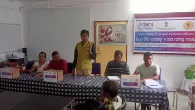 ଛତ୍ରପୁର: ମୁନିଷିପେଣ୍ଠ ଗୋଷ୍ଠି ସ୍ଵାସ୍ଥ୍ୟ କେନ୍ଦ୍ରରେ ବିଶ୍ଵ ଏଡସ ଦିବସ ପାଳିତ