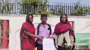 राजापुर: राजापुर के लामियारी गांव के ग्रामीणों ने प्रधान पर सूअर बाड़ा हटाने को लेकर परेशान करने का लगाया आरोप