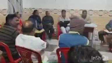 ଜି ଉଦୟଗିରି: ଜି ଉଦୟଗିରି ରେ ଶୀତ ମହୋତ୍ସବ ପାଇଁ ପ୍ରସ୍ତୁତି ବୈଠକ, ଗଠିତ ହେଲା କମିଟି