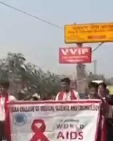 बिल्हौर: चौबेपुर में मनाया गया विश्व एड्स दिवस, लोगों को किया गया जागरूक