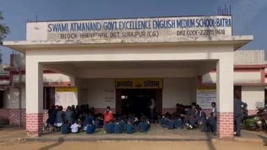 भैयाथान: भैयाथान में ‘सरस्वती साइकिल वितरण योजना’ का भव्य शुभारंभ, 23 छात्राओं को मिली निःशुल्क साइकिलें