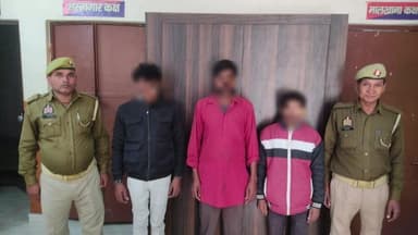 मिलक: थाना शहजादनगर पुलिस ने मारपीट के मुकदमे में तीन वारंटियों को गिरफ्तार कर कोर्ट में पेश किया, कोर्ट ने तीनों को जेल भेजा