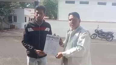 शिवपुरी नगर: करैसना निवासी शिक्षक ने एसपी कार्यालय में सुरक्षा की मांग को लेकर आवेदन दिया