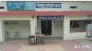 तिवसा: चरित्रावर संशय घेत विवाहितेचा छळ, कुरा पोलीस स्टेशन अंतर्गत घटना, तक्रारीवरून गुन्हा दाखल