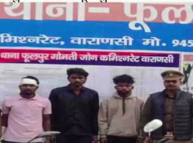 पिंड्रा: फूलपुर में शराब की दुकान पर हमले के मामले में पुलिस ने तीन आरोपियों को किया गिरफ्तार