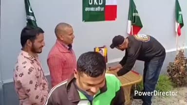 बेतालघाट: कांग्रेस और बीजेपी के लंबे समय से प्रभाव वाले बेतालघाट में अब उत्तराखंड क्रांति दल तेजी से तीसरे विकल्प के रूप में उभरा