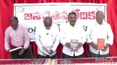 గుంటూరు: మాలపల్లి దినోత్సవం ఘనంగా నిర్వహిస్తాం: మాజీ మంత్రి మాణిక్య వరప్రసాద్