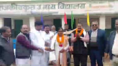 केरेडारी: सेवानिवृत्त प्रधानाध्यापिका को भावपूर्ण विदाई, सेवा के सुनहरे वर्ष याद किए गए