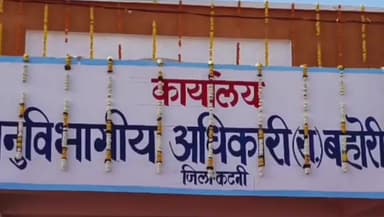 बहोरीबंद: किवलरहा पंचायत: निर्माण रुका, कक्षाएं शिफ्ट होने से बच्चों की पढ़ाई प्रभावित, ग्रामीणों को दूसरी किश्त का इंतज़ार