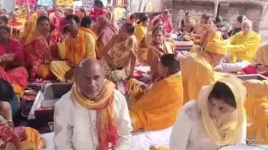 देवघर: बी.एड. कॉलेज देवघर के पीछे नवनिर्मित यज्ञशाला में पांच कुंडीय राष्ट्रीय समृद्धि गायत्री महायज्ञ का समापन