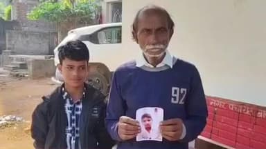 जरमुण्डी: बौंसी दरिया से एक बच्चा लापता, परिजन बासुकीनाथ पहुंचे, तस्वीर से ढूंढने की गुहार लगाई