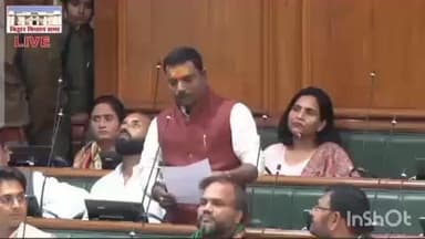 फारबिसगंज: फारबिसगंज विधायक मनोज विश्वास ने विधानसभा में पद और गोपनीयता की शपथ ली