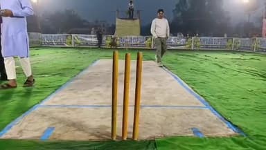 কাঁকসা: পিরু খান ফ্যান ক্লাবের উদ্যোগে এক রাত্রি ব্যাপী শর্ট ক্রিকেট টুর্নামেন্টের আয়োজন দানবাবা ময়দানে