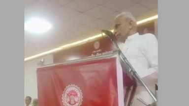 खरगौन: खरगोन में अंतरराष्ट्रीय गीता महोत्सव: 15वें अध्याय का पाठ, 1500 से अधिक लोग हुए शामिल